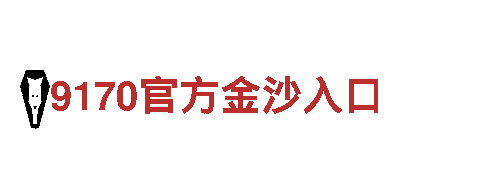 智能家电企业656软件app下载旧版——创新科技引领未来生活